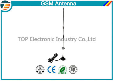 7 Dbi 고이득 GSM GPRS 안테나 자석 무선 커뮤니케이션 안테나