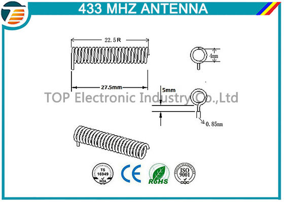 장거리 433Mhz 안테나