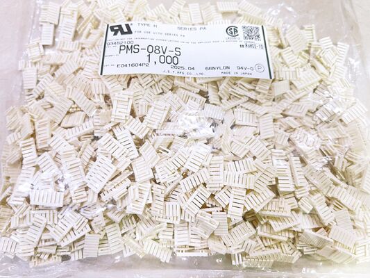PMS-08V-S 8핀 커넥터 하우징 안전 잠금 래치 2.0mm 피치 100V 정격 UL94 V-0 나일론 신뢰할 수 있는 접점 유지 소형 장치 배선에 이상적