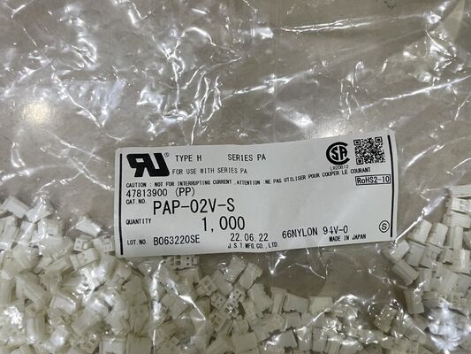 PAP-02V-S 2핀 커넥터 하우징 안전 잠금 래치 컴팩트 사이즈 250V 정격 난연 나일론 66 쉬운 압착 조립 와이어 대 와이어 연결에 안정적